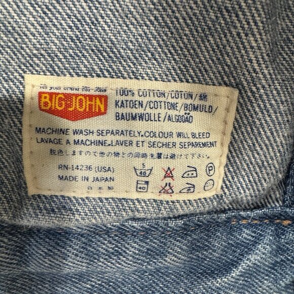 Vintage Big John Made InJapan Denim Jean Jacket S Western Motorcycle Bleached - Picture 10 of 10